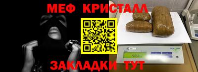 кокаин VHQ Кулебаки