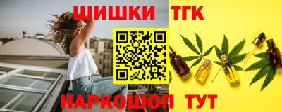 spice Краснознаменск