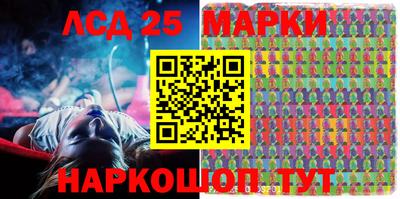 ALPHA-PVP Кумертау