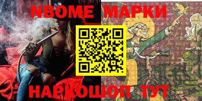кокаин VHQ Кулебаки