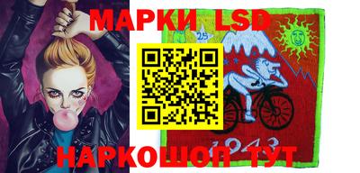 ALPHA-PVP Кумертау