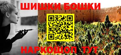 кокаин VHQ Кулебаки