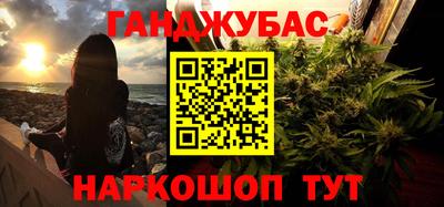 кокаин VHQ Кулебаки