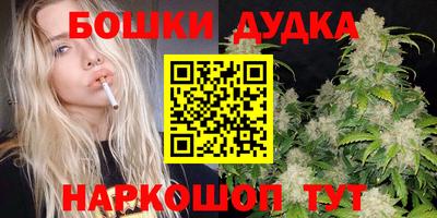 ALPHA-PVP Кумертау