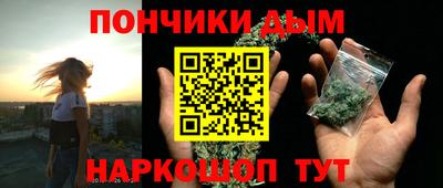 кокаин VHQ Кулебаки