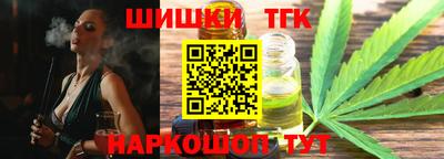 ALPHA-PVP Кумертау
