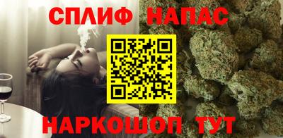 ALPHA-PVP Кумертау