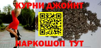 кокаин VHQ Кулебаки