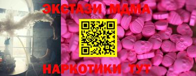 кокаин VHQ Кулебаки