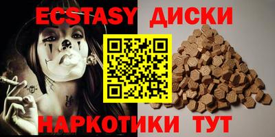 ALPHA-PVP Кумертау