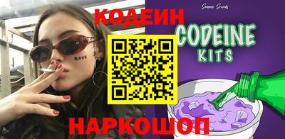 кокаин VHQ Кулебаки
