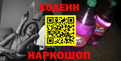 кокаин VHQ Кулебаки