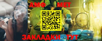 кокаин VHQ Кулебаки