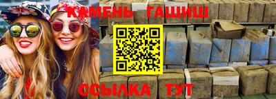 ALPHA-PVP Кумертау