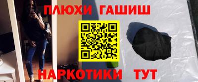 spice Краснознаменск