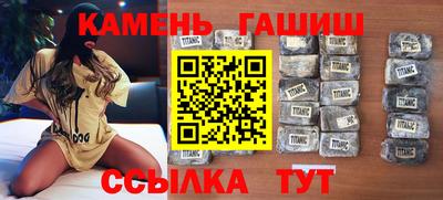 ALPHA-PVP Кумертау