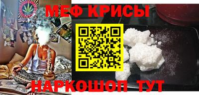ALPHA-PVP Кумертау