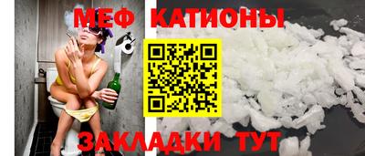 кокаин VHQ Кулебаки